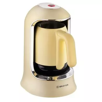 Кофеварка BRAYER BR1144, бежевый