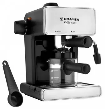 Кофеварка рожковая BRAYER BR1103, серебристый/черный