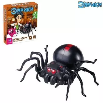 Конструктор - Черная вдова, 2 в 1, 43 детали, работает на воде с солью