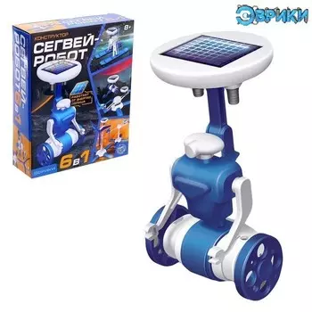 Конструктор - Сегвей-робот, 6 в 1, работает от солнечной батареи
