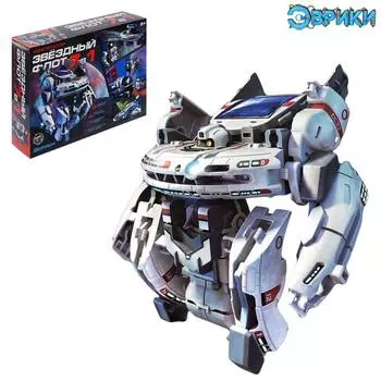 Конструктор - Звёздный флот, 7 в 1, работает от солнечной батареи