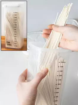 Контейнер для хранения сыпучих продуктов, 1800 мл