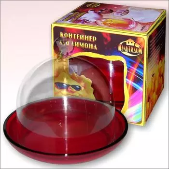 Контейнер для лимона