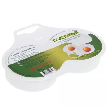 Контейнер для приготовления яиц в СВЧ-печи - Глазунья, 2