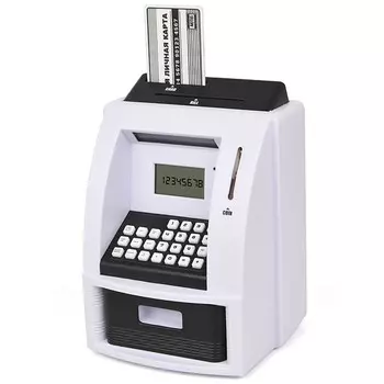 Копилка Банкомат, белая