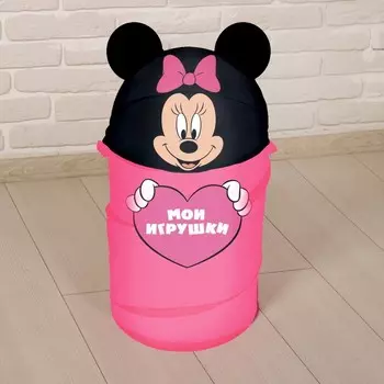 Корзина для игрушек - Мои игрушки, Минни Маус с ручками и крышкой