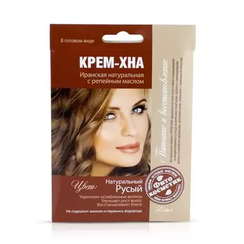Крем-Хна в готовом виде с репейным маслом, Натуральный русый