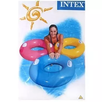 Круг для плавания с ручками 76см от 8лет