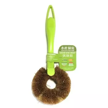 Круглая щетка для мытья посуды с жесткой щетиной Boiler Bowl Brush, голубой