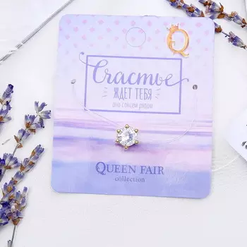 Кулон - На леске (подвеска невидимка), в ассортименте, Золото