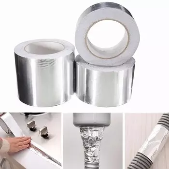 Лента клейкая металлизированная 25м