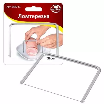 Ломтерезка