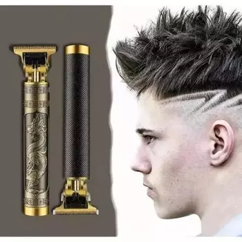 Машинка для стрижки волос Hairclipper Trimmer Professional