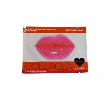 Маска для губ Images Collagen, 1 шт.