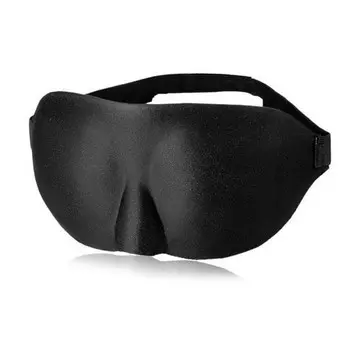 Маска для сна эргономичная