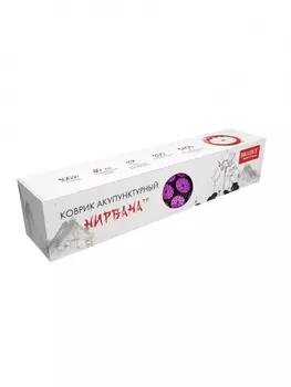 Массажеры медицинские НИРВАНА, Коврик акупунктурный НИРВАНА