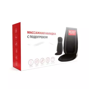 Массажная накидка с подогревом