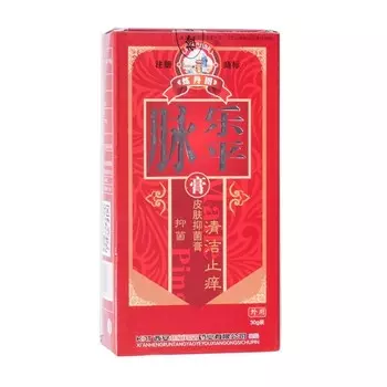 Мазь от варикоза - Май Ле Пинг (Mai Le Ping)