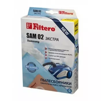 Мешки-пылесборники Filtero SAM 02 Экстра, 4 шт., для SAMSUNG, синтетические