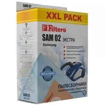 Мешки-пылесборники Filtero SAM 02 XXL PACK 6 шт., для SAMSUNG, синтетические