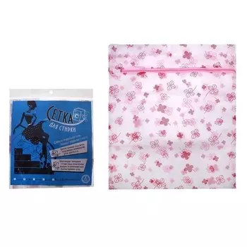 Мешок для стирки 40x50см