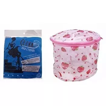 Мешок для стирки, d - 15 см, цветной