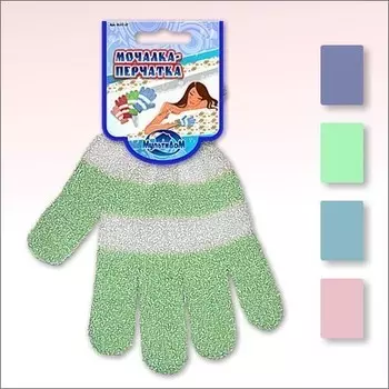 Мочалка-перчатка «Полосатик»