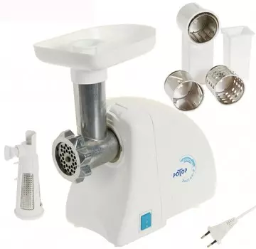 Мясорубка Ротор Экстра Р ЭМШ 35/250-3 кухонный комбайн