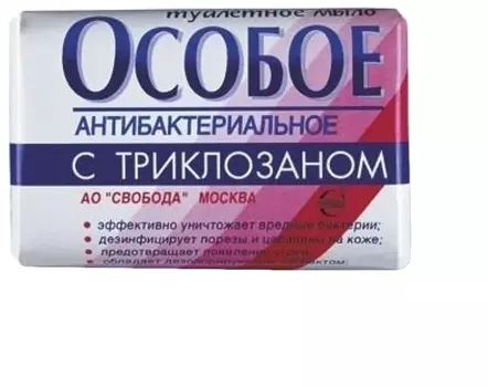 Мыло антибактериальное с триклозаном «Особое» с растительными маслами и глицерином, 100г 1310715