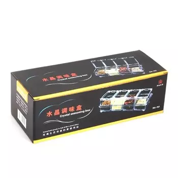 Набор для хранения приправ Crystal