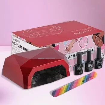 Набор для маникюра Лампа для сушки, лак, база, топ, пилка, красный