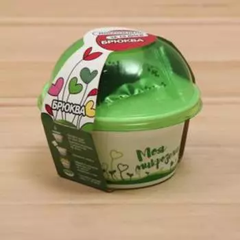 Набор для выращивания Моя микрозелень - Брюква