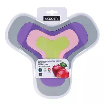 Набор подставок под горячее - Малибу