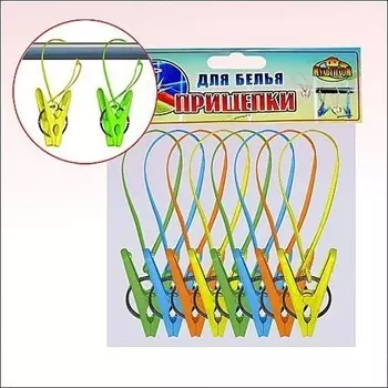 Набор прищепок с петлей