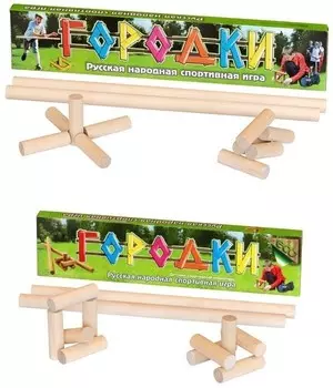 Набор спортивный: Городки (детская спортивная игра) 60 см. + Городки (детская спортивная игра) 49 см., Задира-Плюс