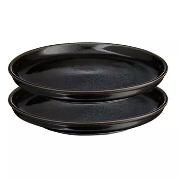 Набор тарелок Cosmic Kitchen, 16 см, 2 шт.