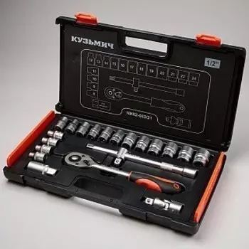 Набор торцевых головок - Кузьмич НИК2-063/21, в кейсе 21 предмет