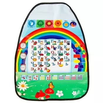 Накидка-незапинайка Алфавит, пвх, 61 х 46 см