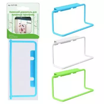 Навесной держатель для кухонных полотенец, 19х9х6 см, цвет микс