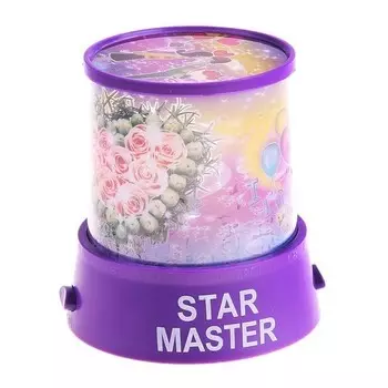 Ночник проектор «Парочка»