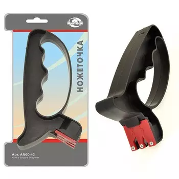 Ножеточка с удобной ручкой