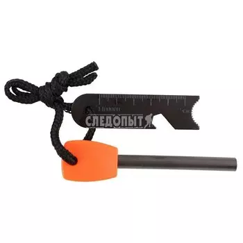 Огниво - Следопыт, большое