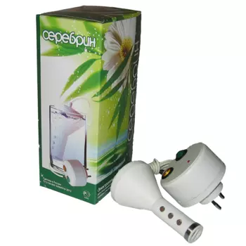 Осеребритель воды - Серебрин