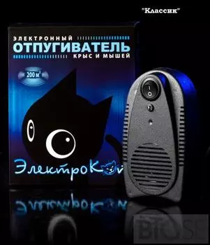 Отпугиватель грызунов - Электрокот-Классик