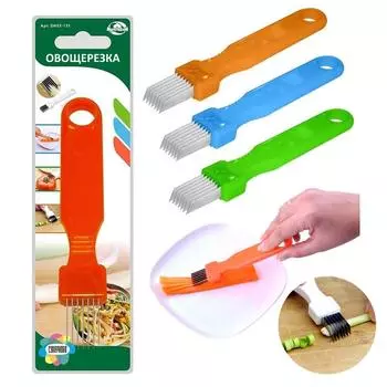 Овощерезка (Слайсер для овощей), цвет микс