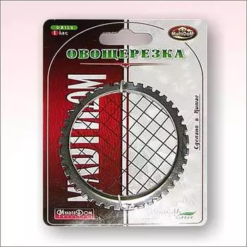 Овощерезка «Винегрет» с ячейками 8 мм