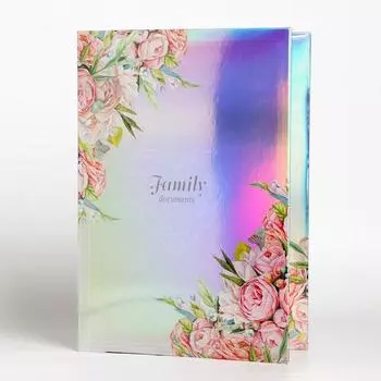 Папка для семейных документов - Family documents, 12 файлов, 4 комплекта