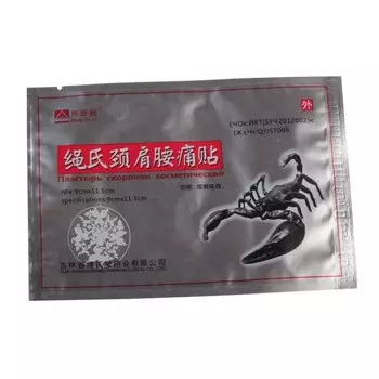 Пластырь обезболивающий ортопедический Скорпион