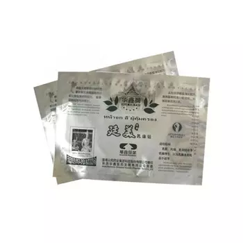 Пластырь от мастопатии Huaxin Breast Plaster