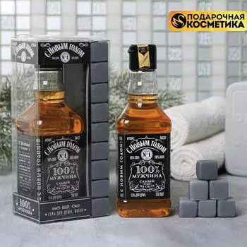 Подарочный набор - 100 процентный мужчина: гель для душа, мыло-камни